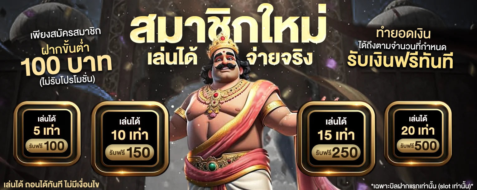 finn88gold ทางเข้าใหม่ล่าสุด เล่นสล็อต บาคาร่า ครบจบ