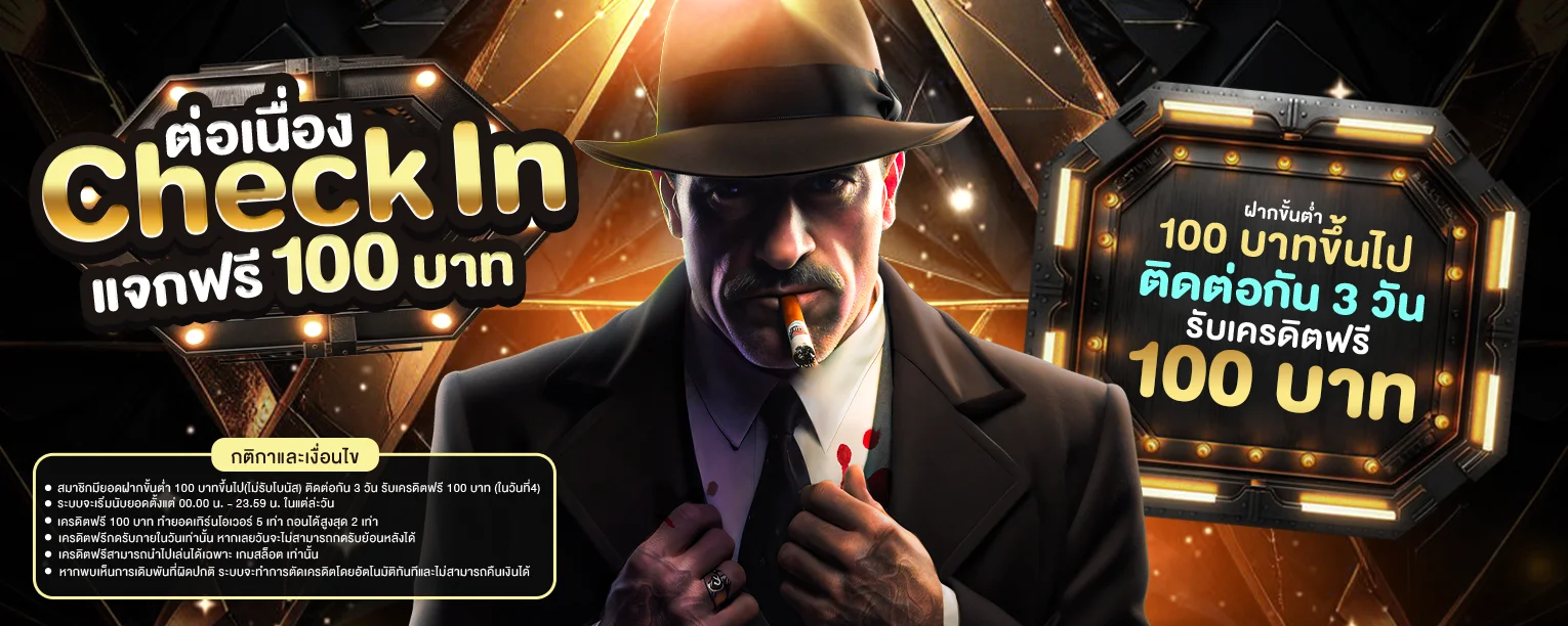 finn88gold ทางเข้าใหม่ล่าสุด เล่นสล็อต บาคาร่า ครบจบ